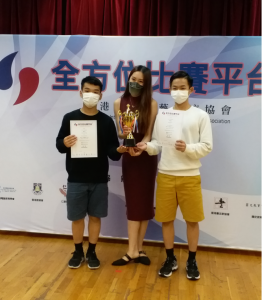 舞蹈组于第48届舞动香江大赛夺个人及团体三料冠军