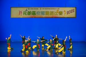 元朗区校际舞蹈比赛2022夺1金1银