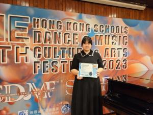 第11届SDMF全港学界舞蹈音乐节夺两项银奬