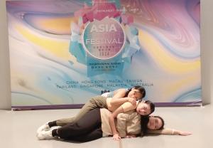 ASAF亚洲艺术节2024现代舞单项一冠一季