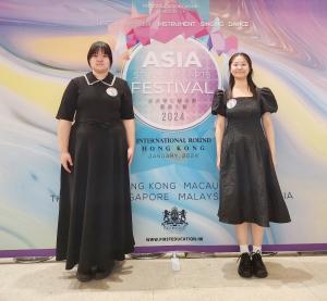 ASAF亚洲艺术节2024(钢琴项目赛事)