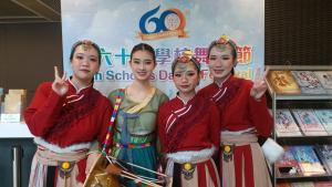 第六十屆學校舞蹈節中國舞賽果