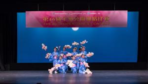 第26屆全港公開舞蹈大賽【夜櫻】銀獎