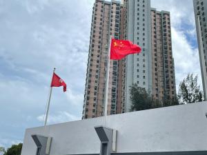 慶祝香港回歸祖國二十五周年升旗