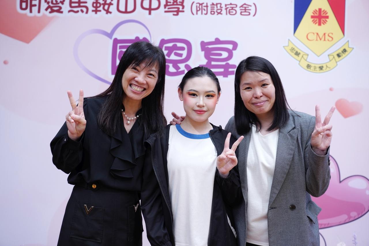 飲水思源，知恩圖報：本校成功舉辦2026年度中一級「感恩宴」