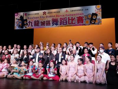 九龙城区舞蹈比赛2023夺2冠1亚